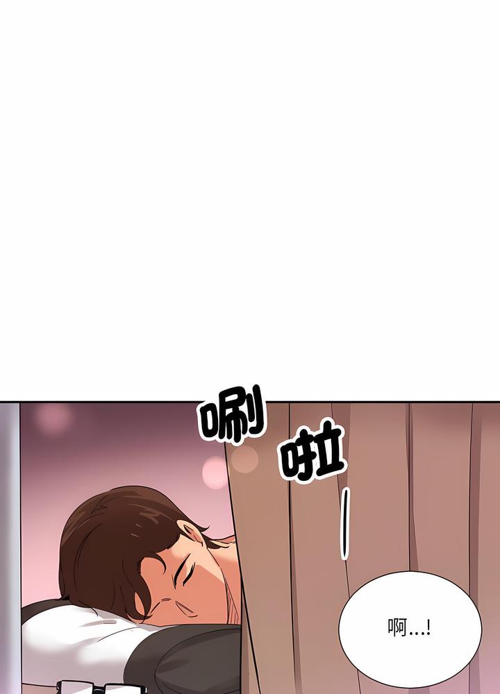 [韩国漫画] 调教小娇妻 剧情,熟女人妻#[97P]-56