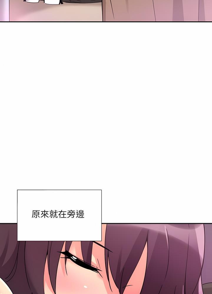 [韩国漫画] 调教小娇妻 剧情,熟女人妻#[97P]-57