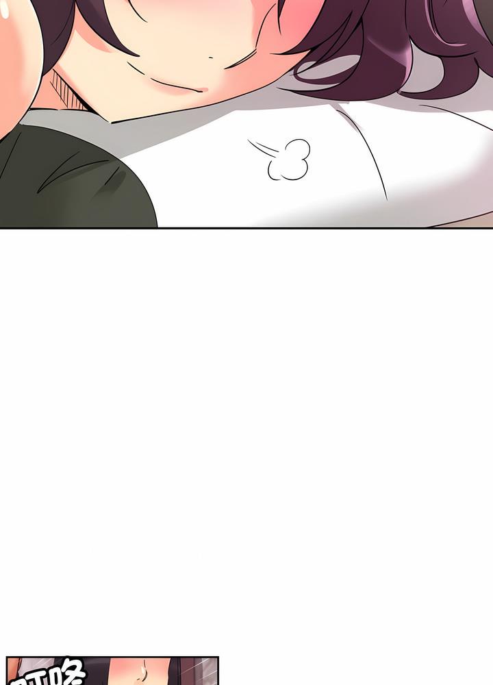 [韩国漫画] 调教小娇妻 剧情,熟女人妻#[97P]-58