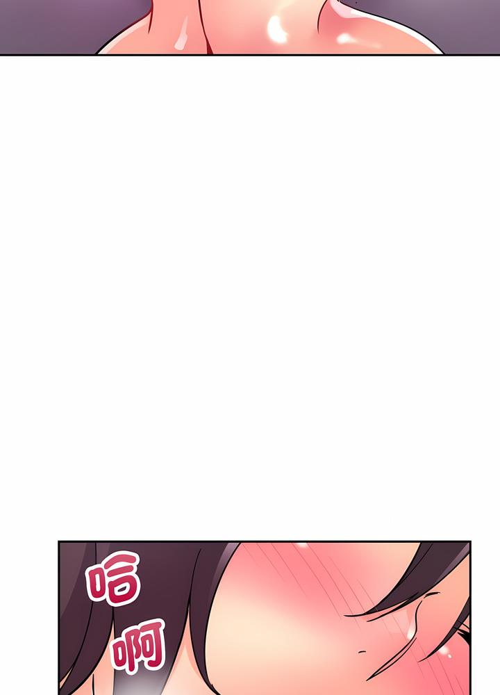 [韩国漫画] 调教小娇妻 剧情,熟女人妻#[97P]-69