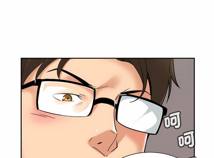 [韩国漫画] 调教小娇妻 剧情,熟女人妻#[97P]-92