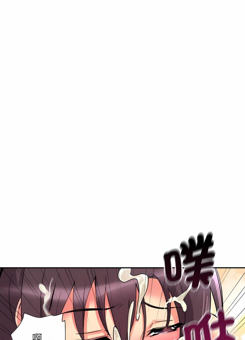 [韩国漫画] 调教小娇妻 剧情,熟女人妻#[98P]-24