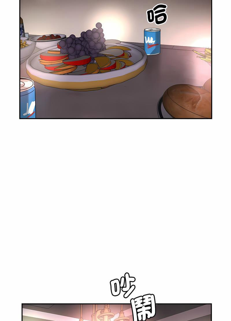 [韩国漫画] 调教小娇妻 剧情,熟女人妻#[98P]-54