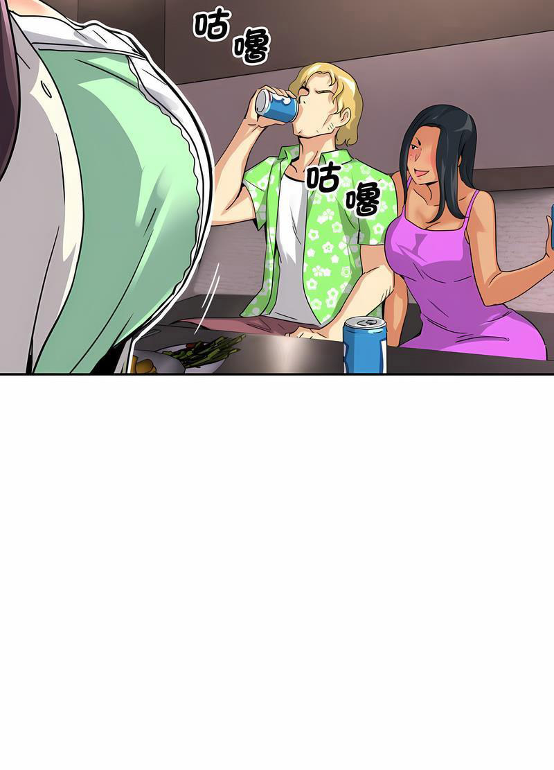 [韩国漫画] 调教小娇妻 剧情,熟女人妻#[98P]-63