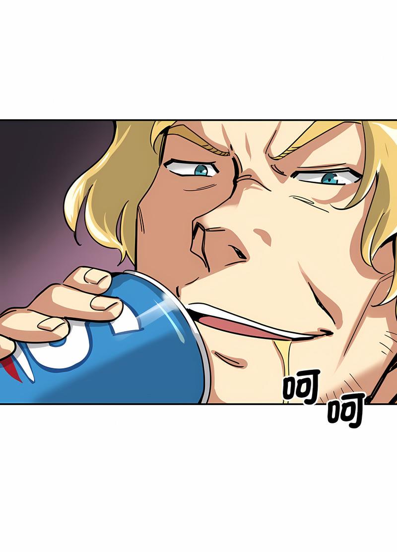 [韩国漫画] 调教小娇妻 剧情,熟女人妻#[98P]-64