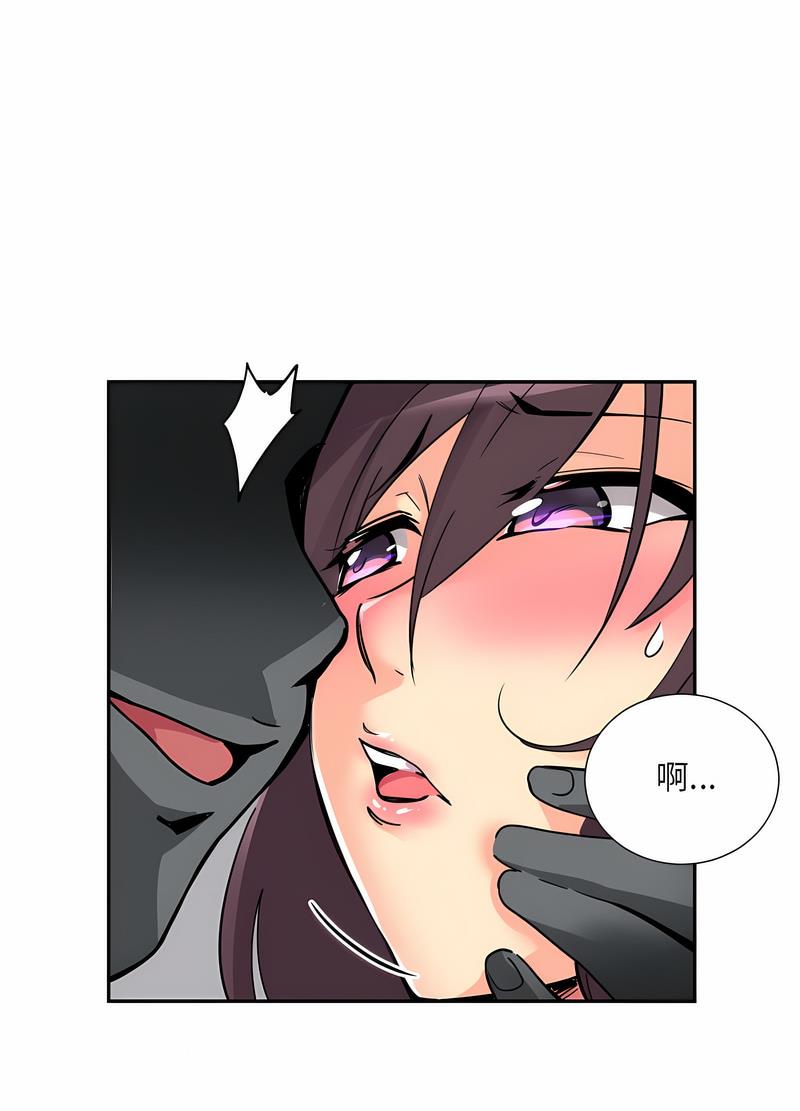 [韩国漫画] 调教小娇妻 剧情,熟女人妻#[98P]-80