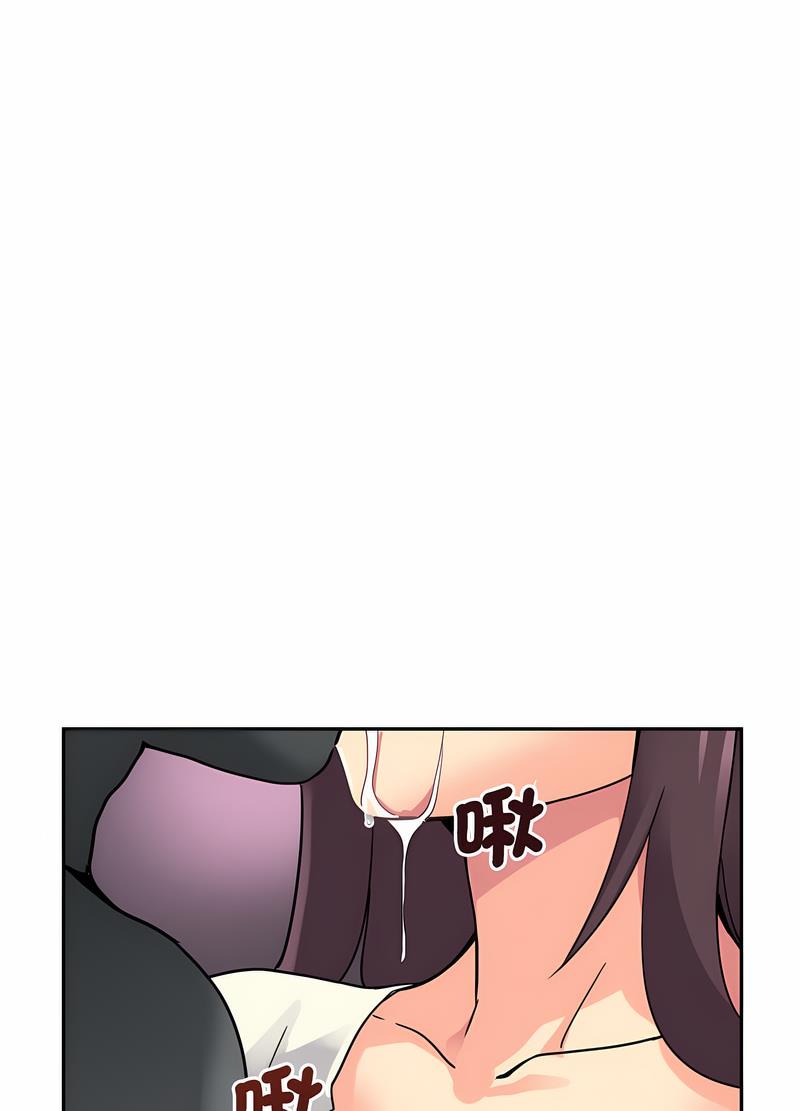 [韩国漫画] 调教小娇妻 剧情,熟女人妻#[98P]-84