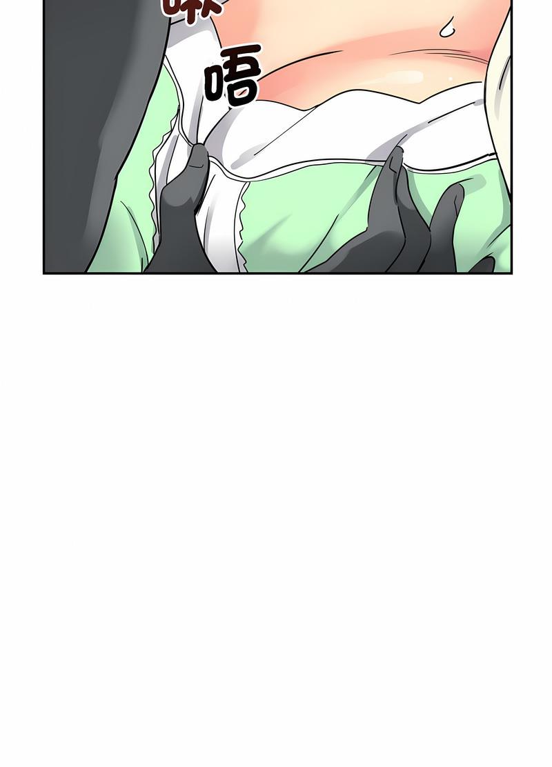 [韩国漫画] 调教小娇妻 剧情,熟女人妻#[98P]-85