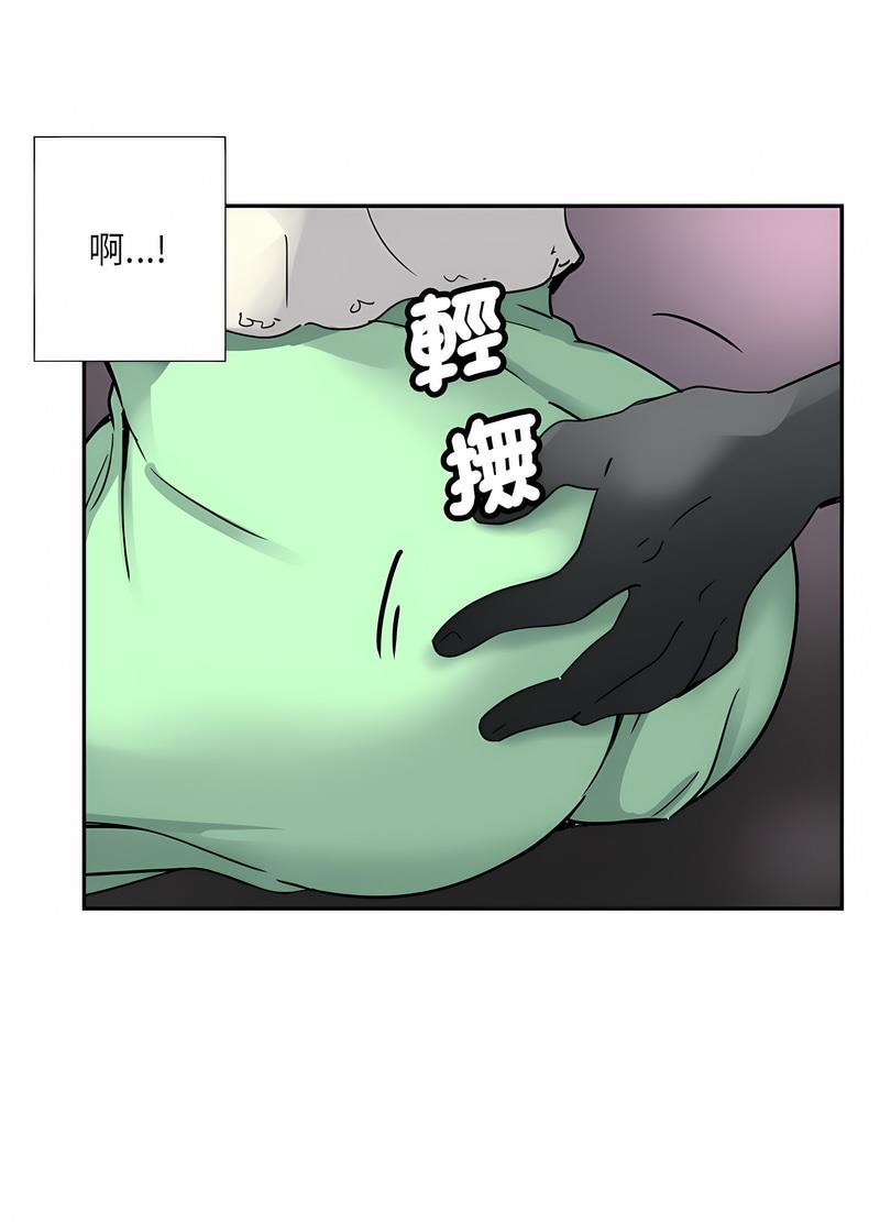 [韩国漫画] 调教小娇妻 剧情,熟女人妻#[98P]-86