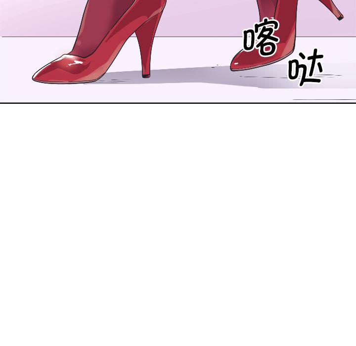 [韩国漫画] 调教小娇妻 剧情,熟女人妻#[157P]-148