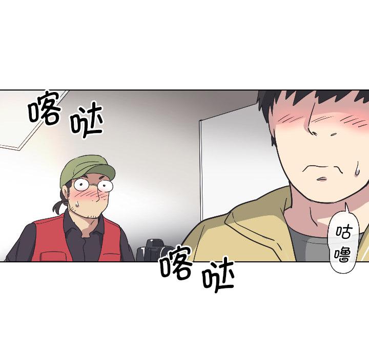 [韩国漫画] 调教小娇妻 剧情,熟女人妻#[157P]-149