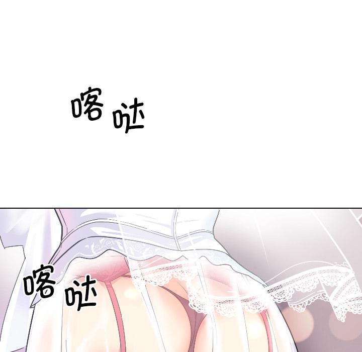 [韩国漫画] 调教小娇妻 剧情,熟女人妻#[157P]-150