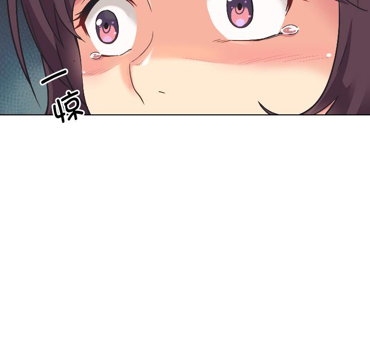 [韩国漫画] 调教小娇妻 剧情,熟女人妻#[157P]-16