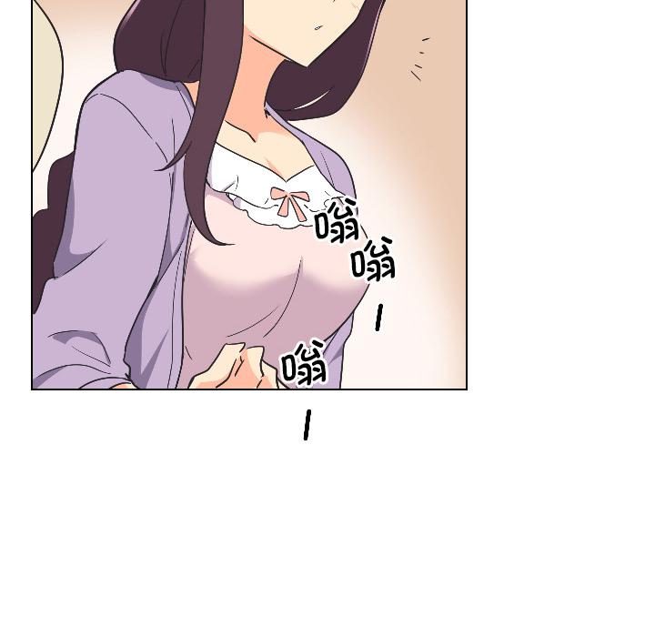 [韩国漫画] 调教小娇妻 剧情,熟女人妻#[157P]-38