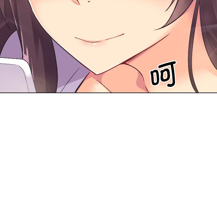 [韩国漫画] 调教小娇妻 剧情,熟女人妻#[157P]-46