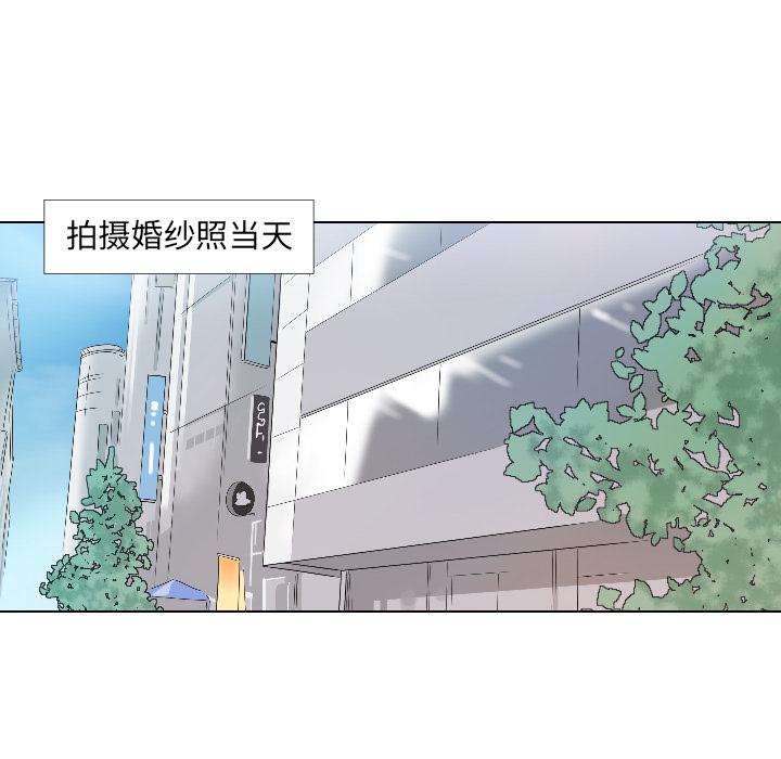 [韩国漫画] 调教小娇妻 剧情,熟女人妻#[157P]-50