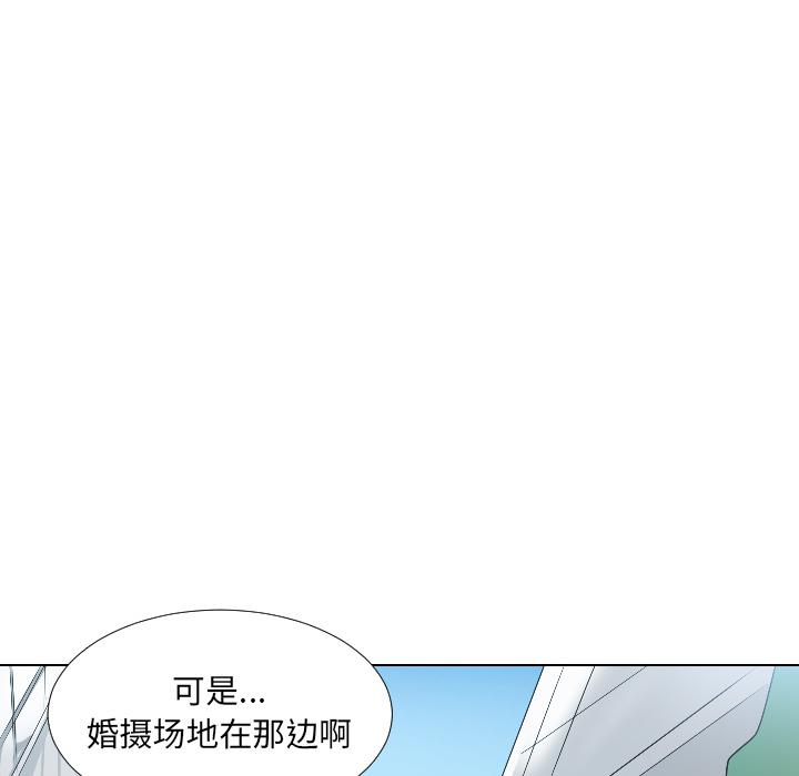 [韩国漫画] 调教小娇妻 剧情,熟女人妻#[157P]-60