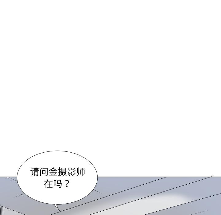 [韩国漫画] 调教小娇妻 剧情,熟女人妻#[157P]-75