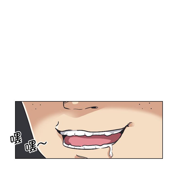 [韩国漫画] 调教小娇妻 剧情,熟女人妻#[157P]-93