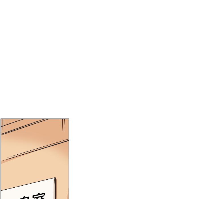 [韩国漫画] 调教小娇妻 剧情,熟女人妻#[157P]-96