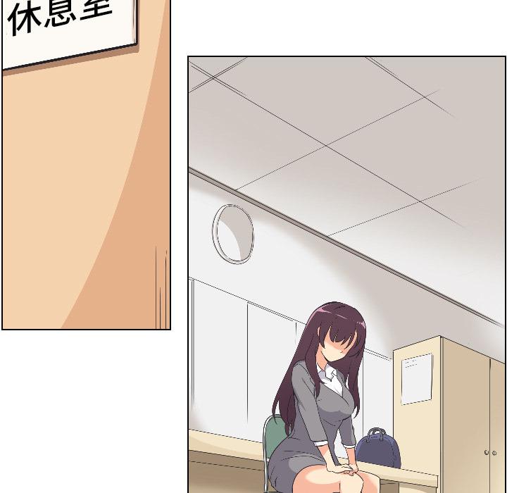 [韩国漫画] 调教小娇妻 剧情,熟女人妻#[157P]-97