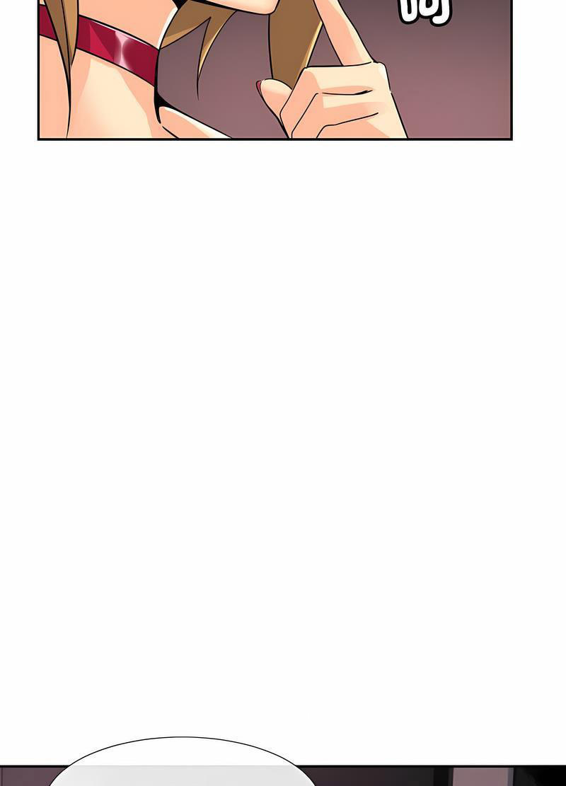 [韩国漫画] 调教小娇妻 剧情,熟女人妻#[98P]-54