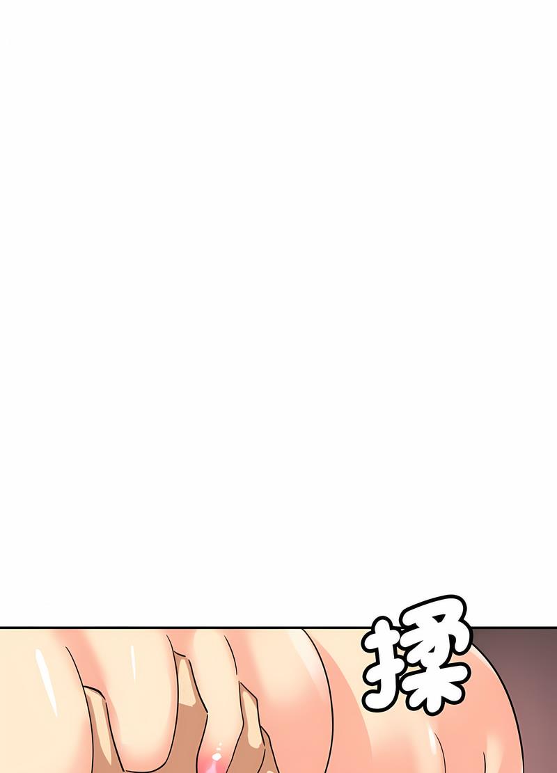 [韩国漫画] 调教小娇妻 剧情,熟女人妻#[98P]-62