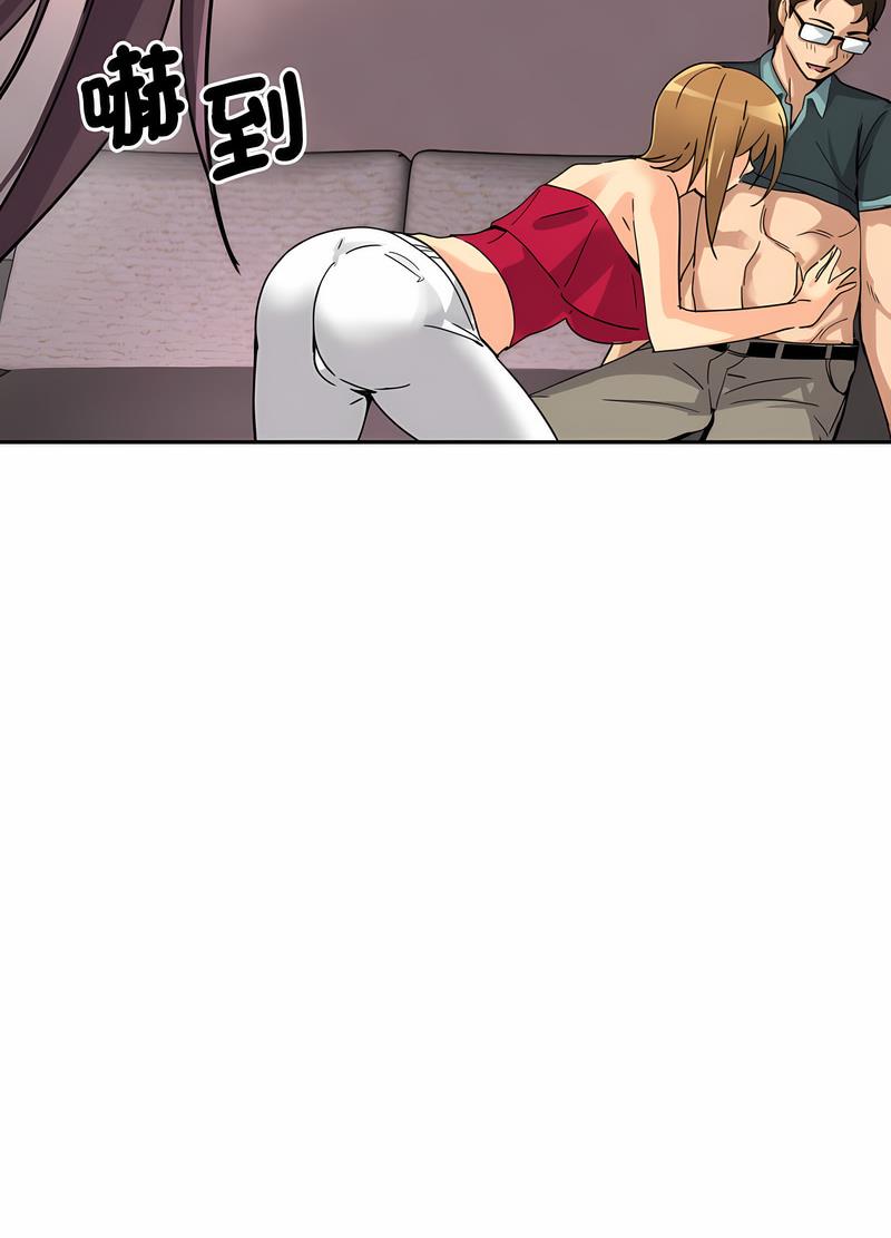 [韩国漫画] 调教小娇妻 剧情,熟女人妻#[98P]-77