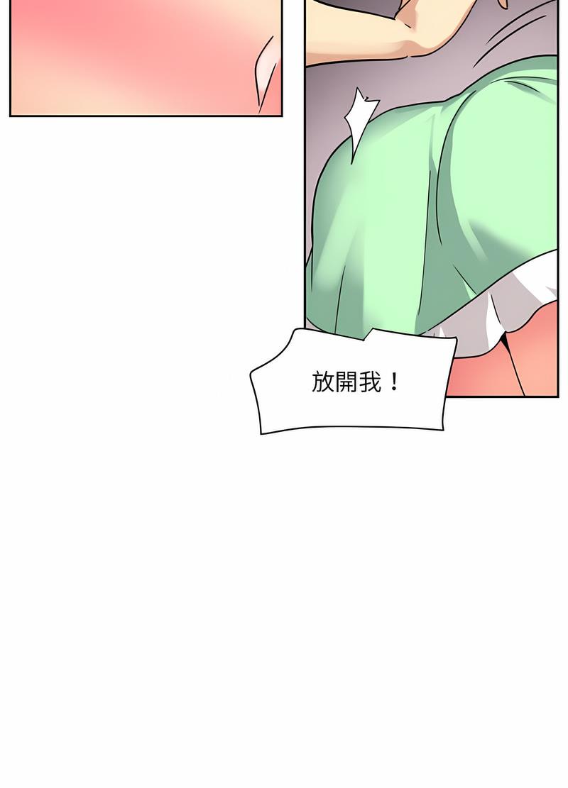 [韩国漫画] 调教小娇妻 剧情,熟女人妻#[98P]-80