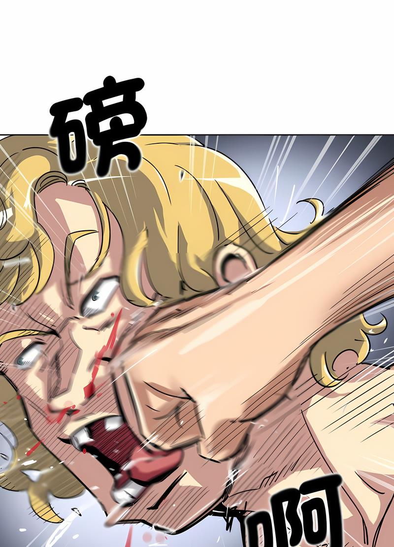 [韩国漫画] 调教小娇妻 剧情,熟女人妻#[98P]-90