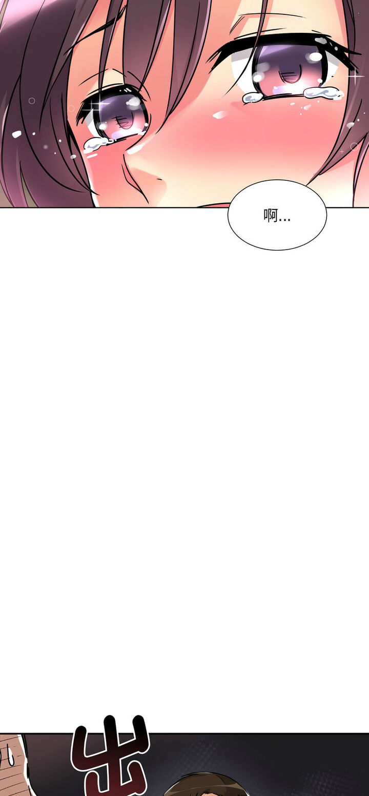 [韩国漫画] 调教小娇妻 剧情,熟女人妻#[60P]-3