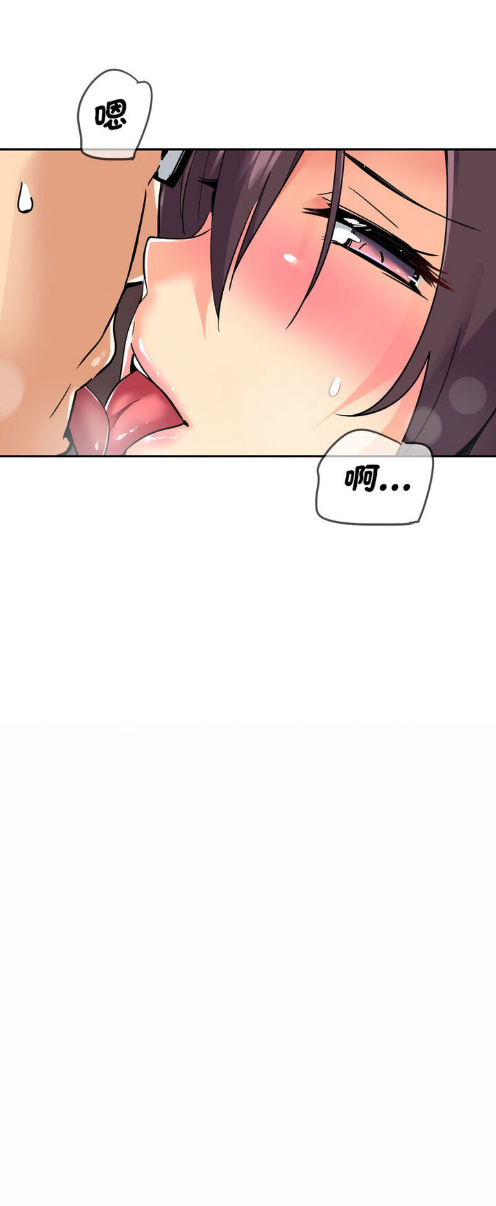 [韩国漫画] 调教小娇妻 剧情,熟女人妻#[60P]-38