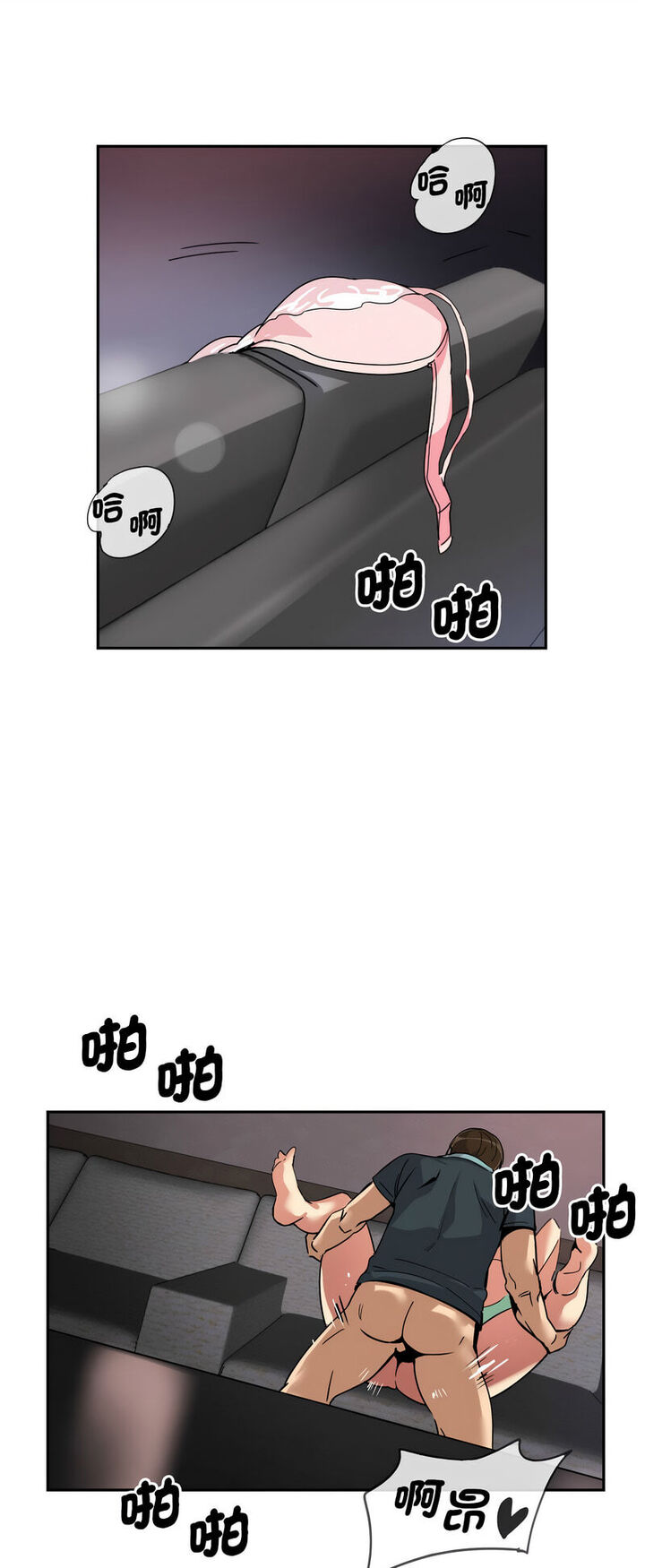 [韩国漫画] 调教小娇妻 剧情,熟女人妻#[60P]-39