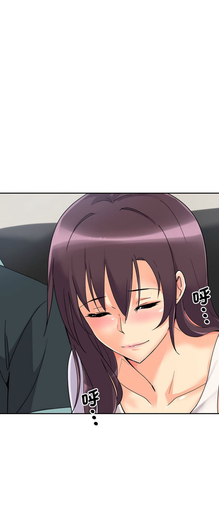 [韩国漫画] 调教小娇妻 剧情,熟女人妻#[60P]-47