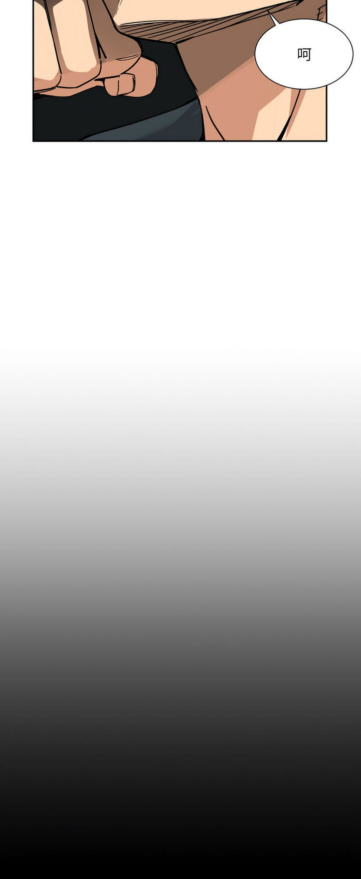 [韩国漫画] 调教小娇妻 剧情,熟女人妻#[60P]-49