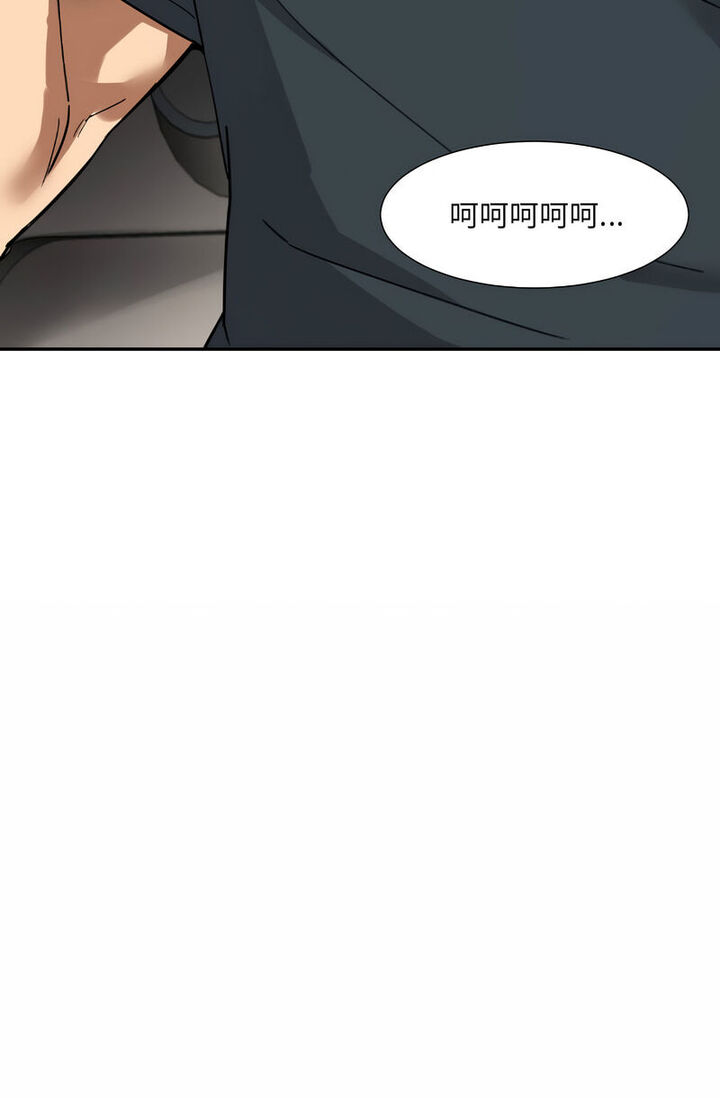 [韩国漫画] 调教小娇妻 剧情,熟女人妻#[60P]-59