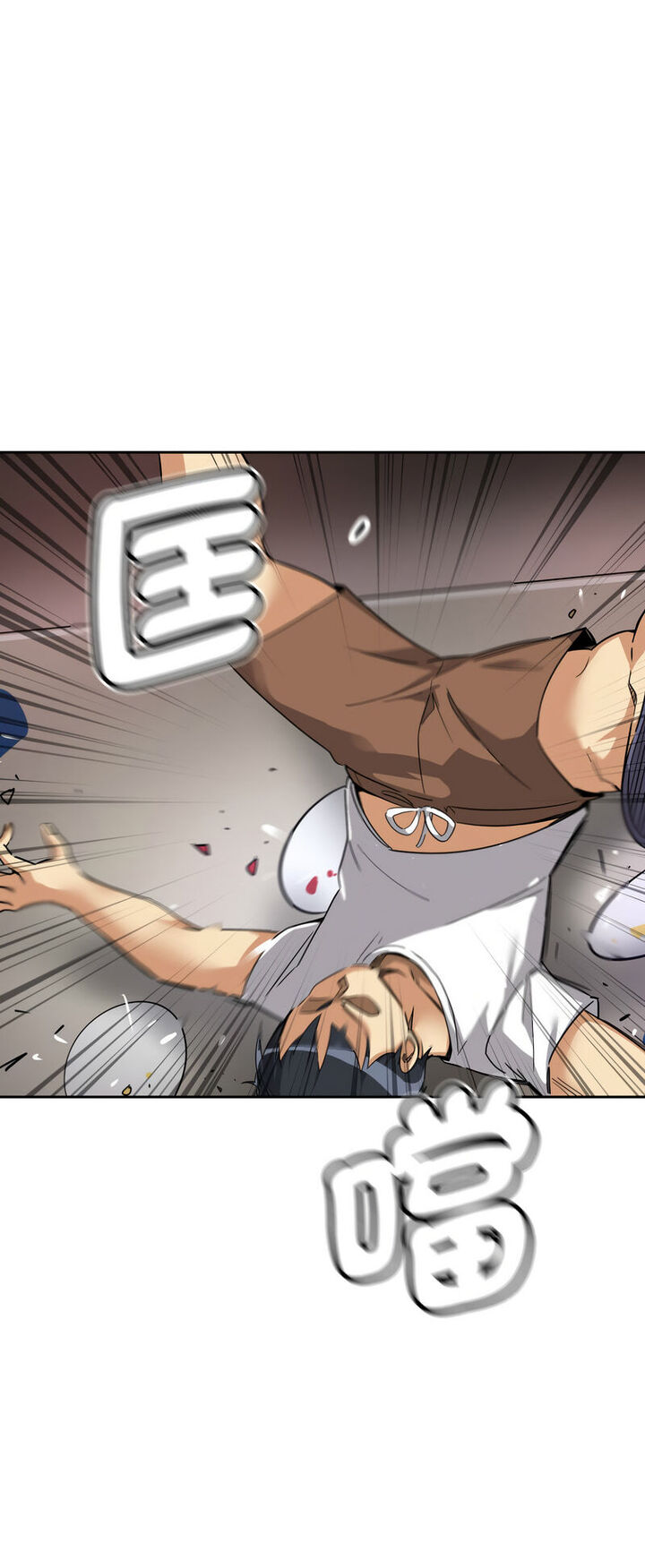 [韩国漫画] 调教小娇妻 剧情,熟女人妻#[60P]-8