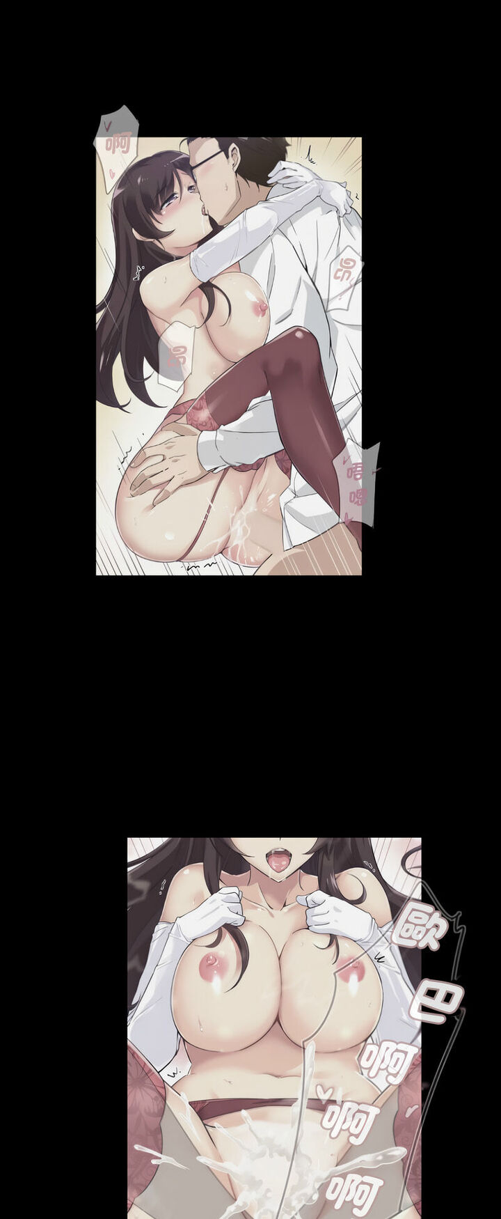 [韩国漫画] 调教小娇妻 剧情,熟女人妻#[60P]-19