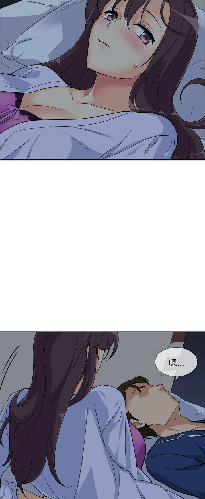 [韩国漫画] 调教小娇妻 剧情,熟女人妻#[60P]-33