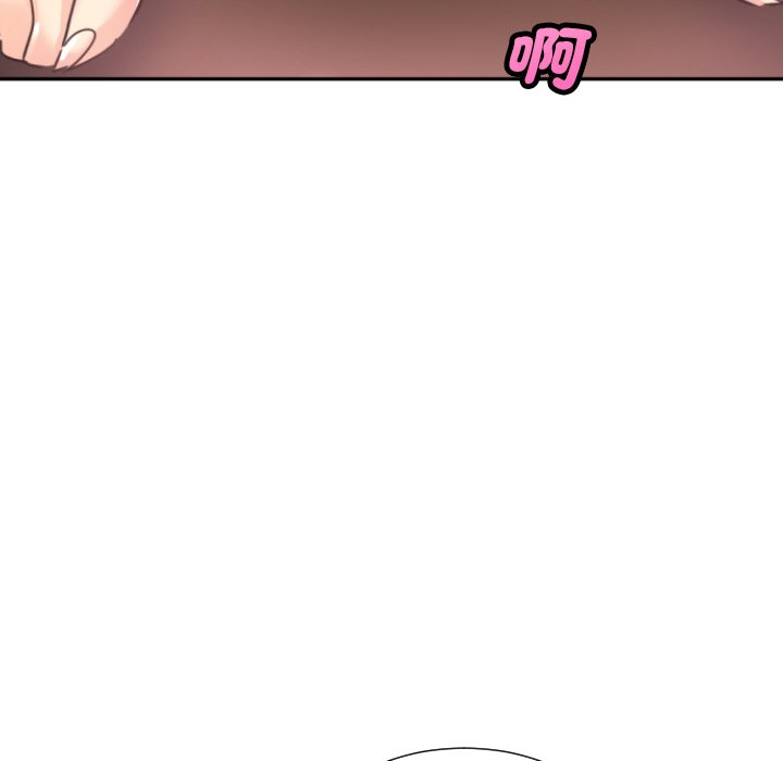 [韩国漫画] 调教小娇妻 剧情,熟女人妻#[132P]-120