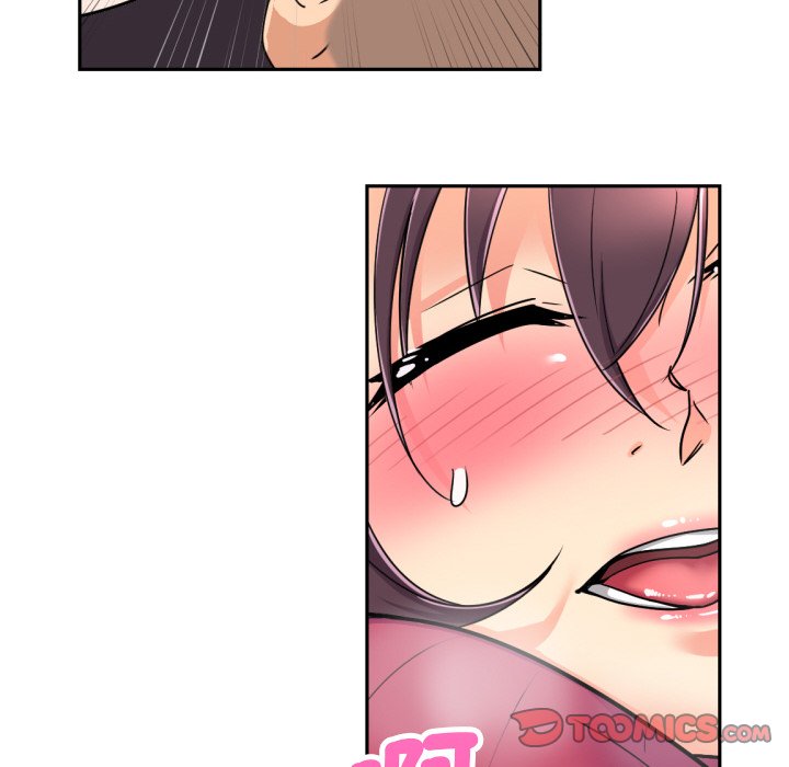 [韩国漫画] 调教小娇妻 剧情,熟女人妻#[132P]-122