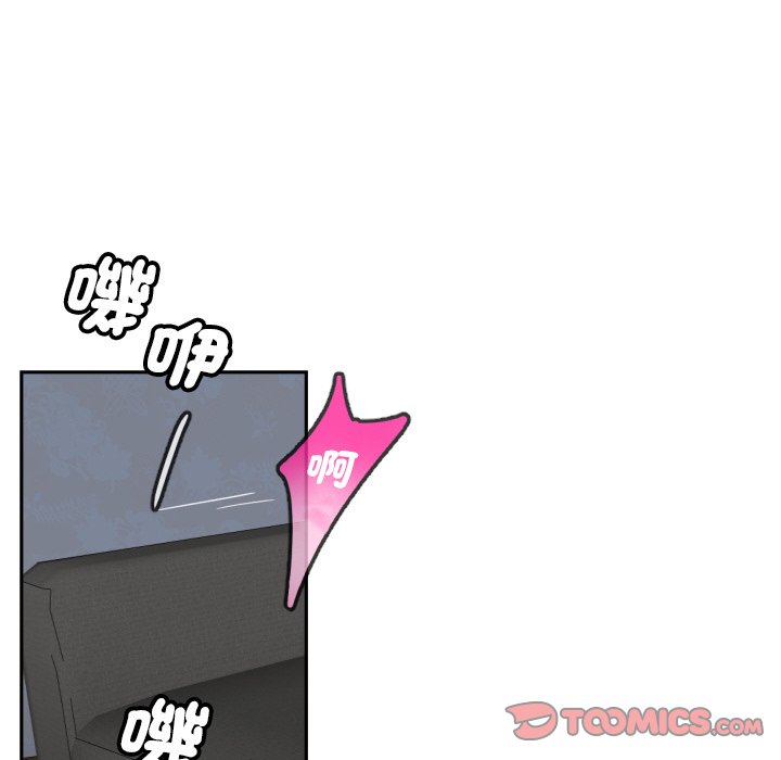 [韩国漫画] 调教小娇妻 剧情,熟女人妻#[132P]-128