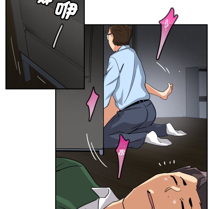 [韩国漫画] 调教小娇妻 剧情,熟女人妻#[132P]-129