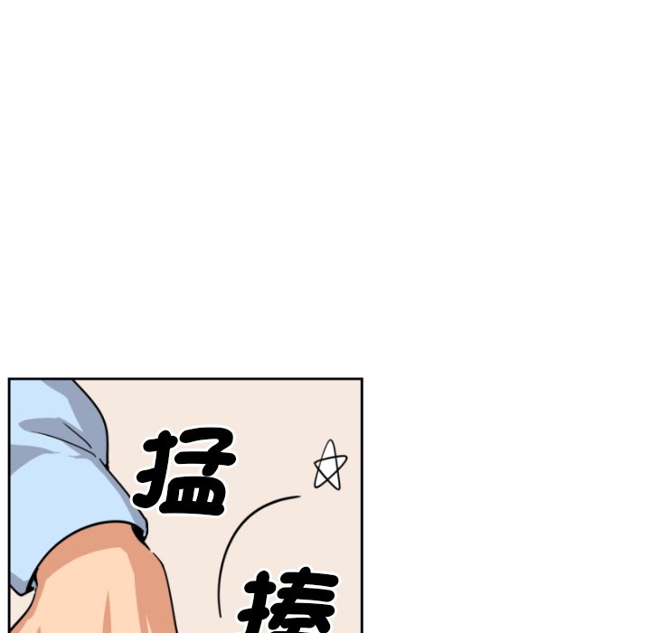 [韩国漫画] 调教小娇妻 剧情,熟女人妻#[132P]-31