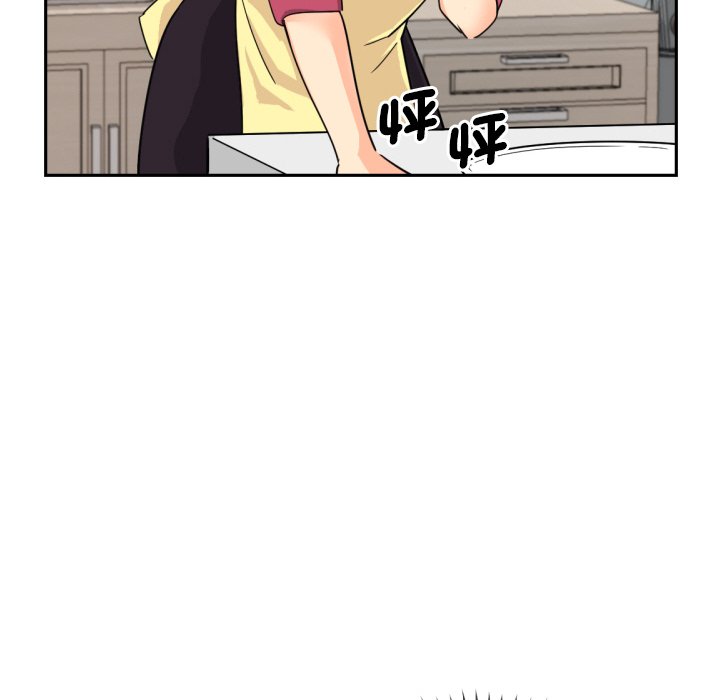 [韩国漫画] 调教小娇妻 剧情,熟女人妻#[132P]-38