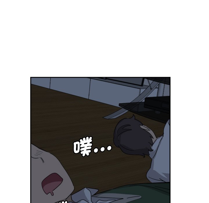 [韩国漫画] 调教小娇妻 剧情,熟女人妻#[132P]-47