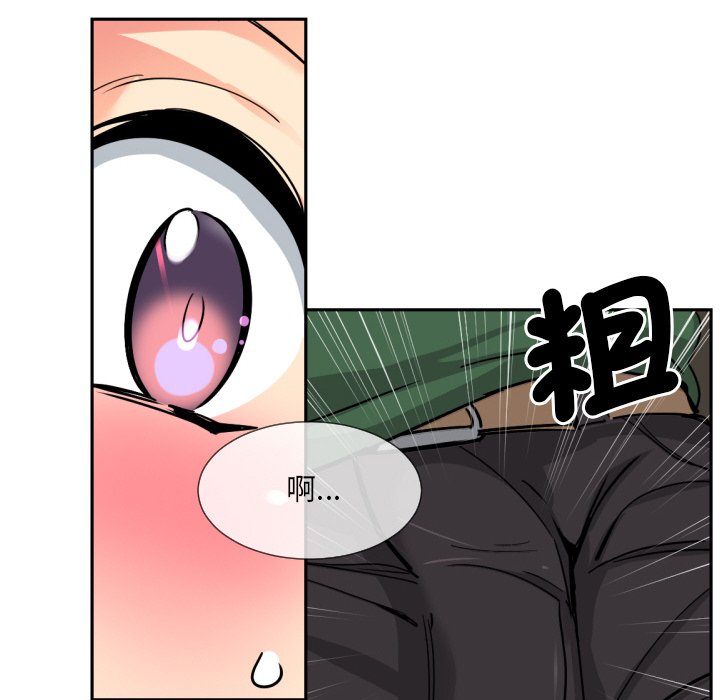 [韩国漫画] 调教小娇妻 剧情,熟女人妻#[132P]-88