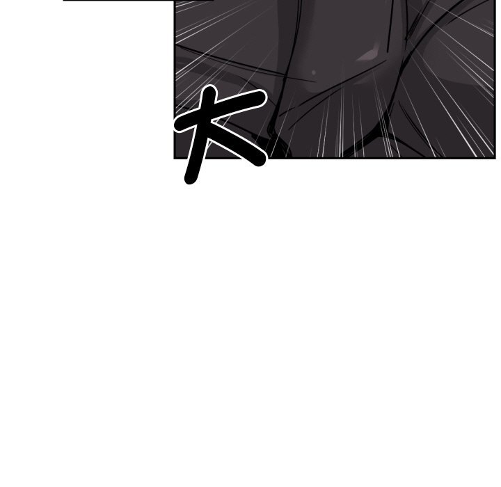 [韩国漫画] 调教小娇妻 剧情,熟女人妻#[132P]-89