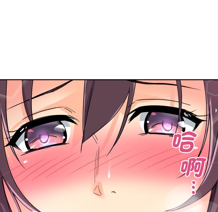 [韩国漫画] 调教小娇妻 剧情,熟女人妻#[132P]-90