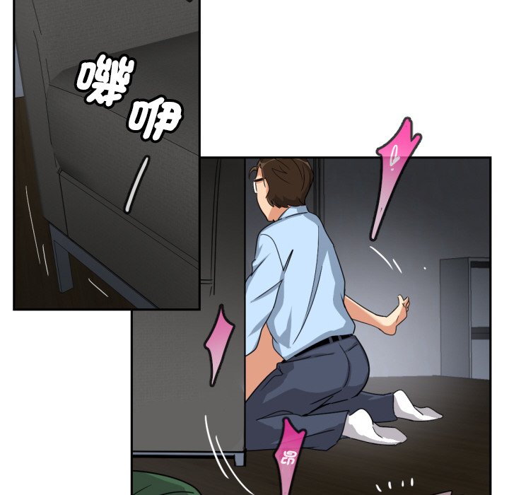 [韩国漫画] 调教小娇妻 剧情,熟女人妻#[154P]-10